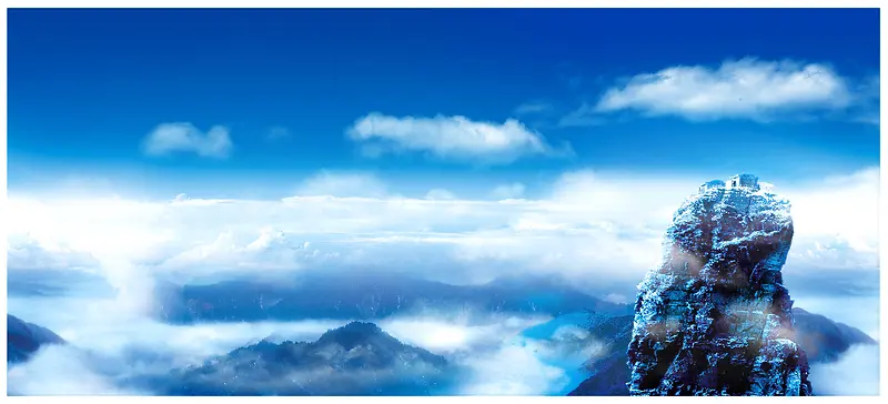 大气云海背景