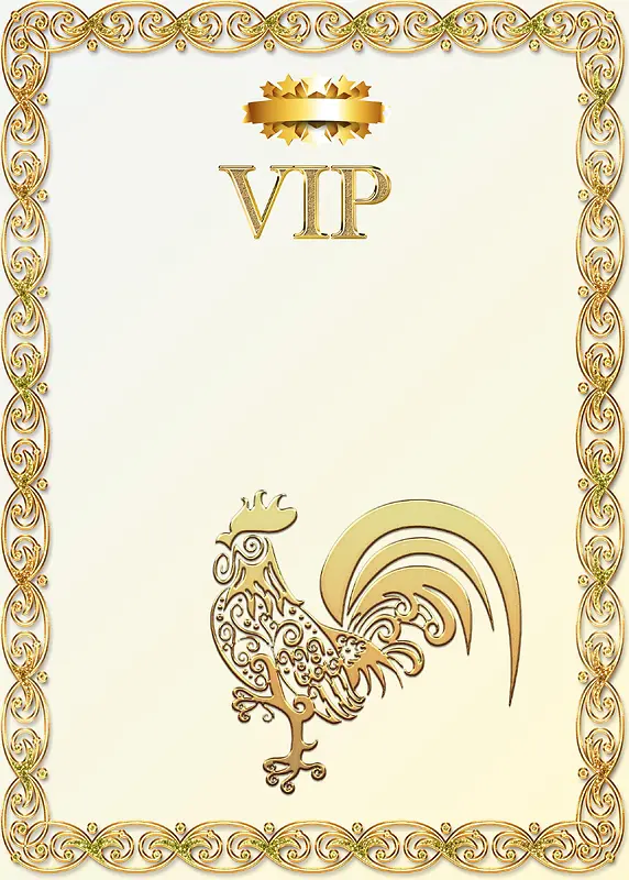 鸡年VIP海报背景素材