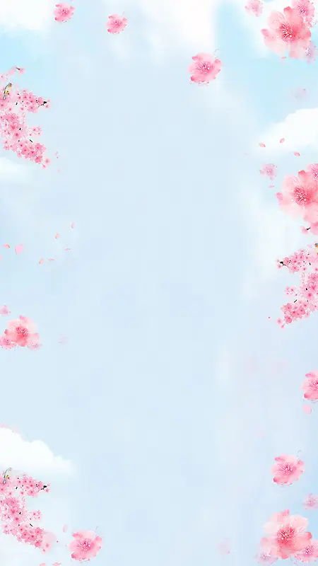 唯美小清新H5背景图片