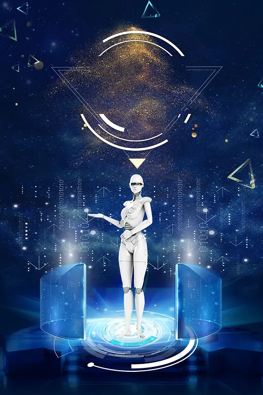 科技蓝色科幻炫酷领跑未来年会海报