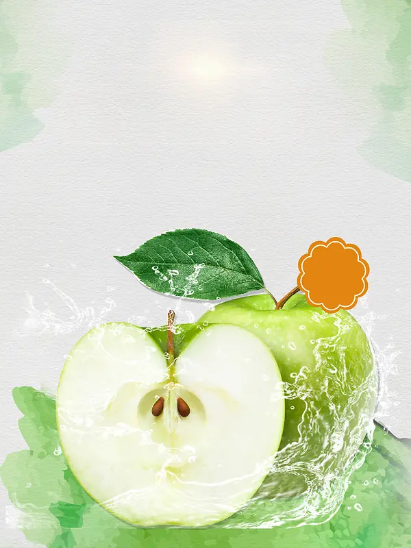 天然新鲜水果青苹果优惠促销海报背景模板