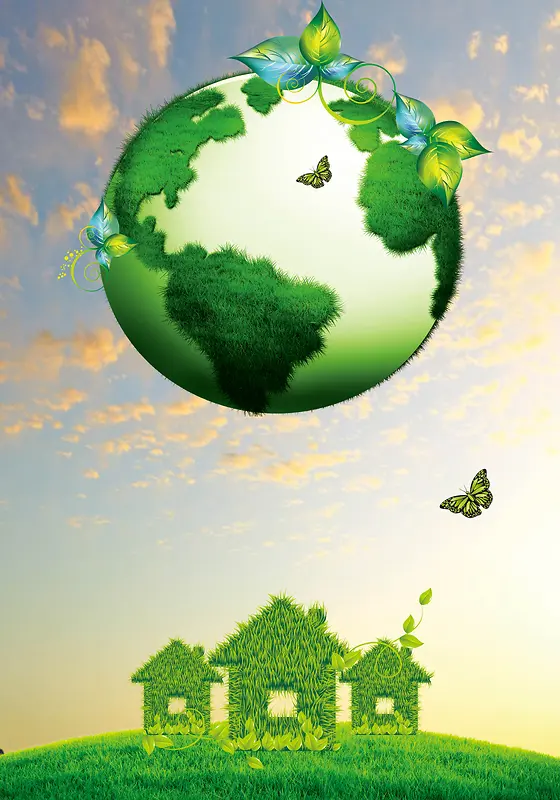 绿色地球环保海报背景素材