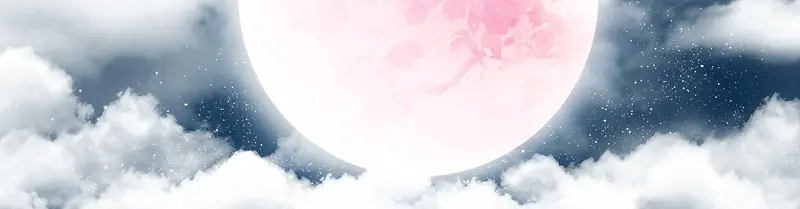 中秋节月亮背景banner