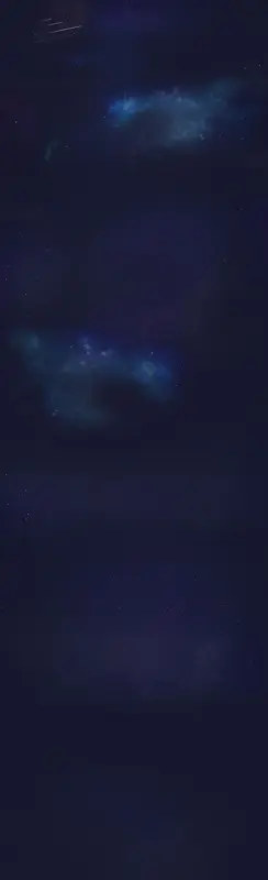 星空店铺首页背景