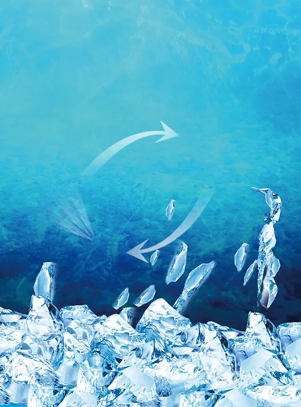 海底冰块海报背景素材