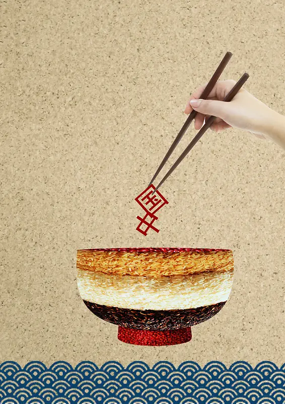 中国风美食海报背景素材
