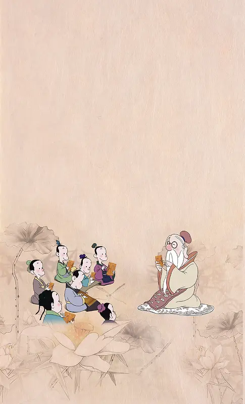 中国风 笔触  韵味 古风 毛笔 晕染
