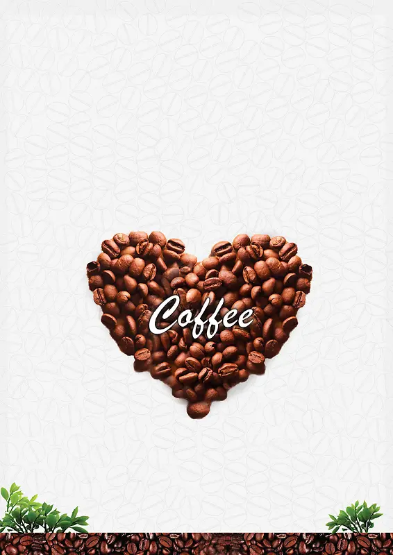 咖啡咖啡豆海报背景素材