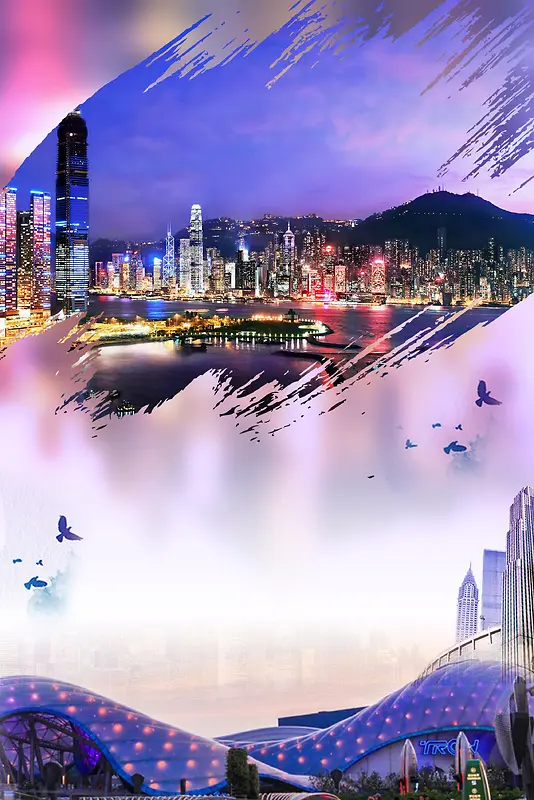 欢乐香港游紫色大气旅游海报