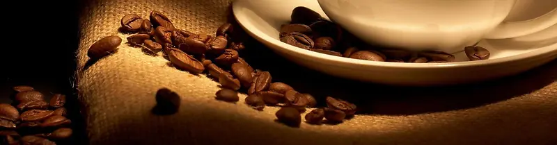 咖啡 商务 咖啡豆 商务 简约 清新 浪漫
