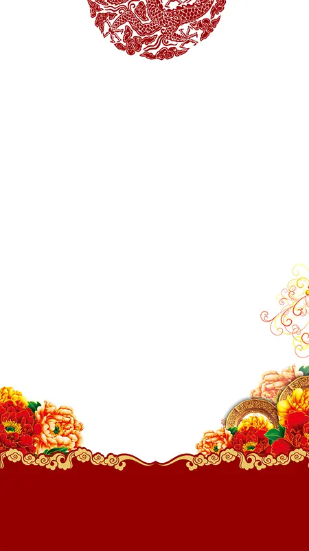 春节复古边框背景图