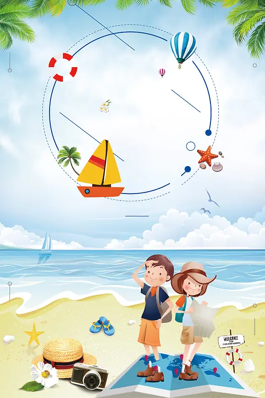 创意小清新夏日约惠旅游季创意海边旅游海报