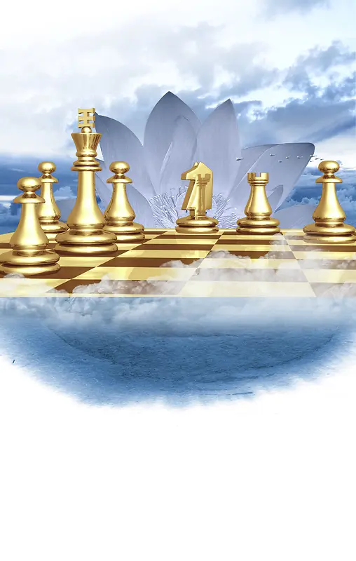 国际象棋山水背景素材