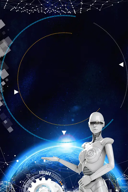 极客未来科技系列海报设计背景
