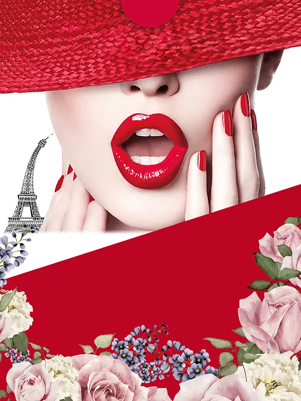 红色春季彩妆海报背景素材