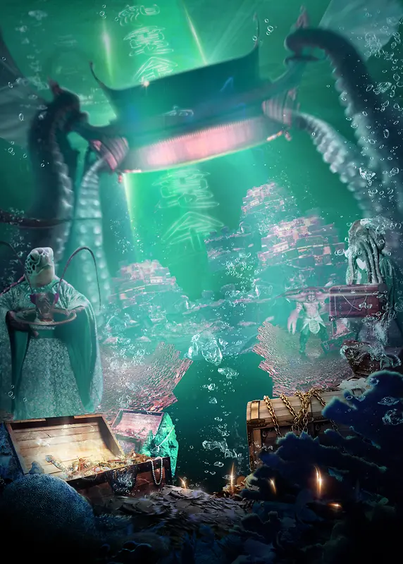 梦幻海底宫殿绿色背景素材