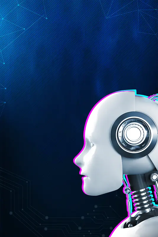 蓝色人工智能科技主题海报