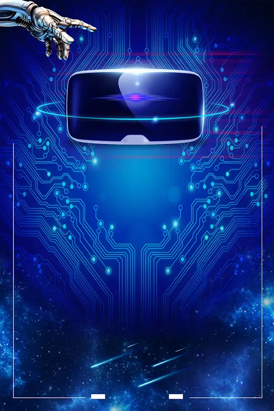 创意科技风VR科技海报背景