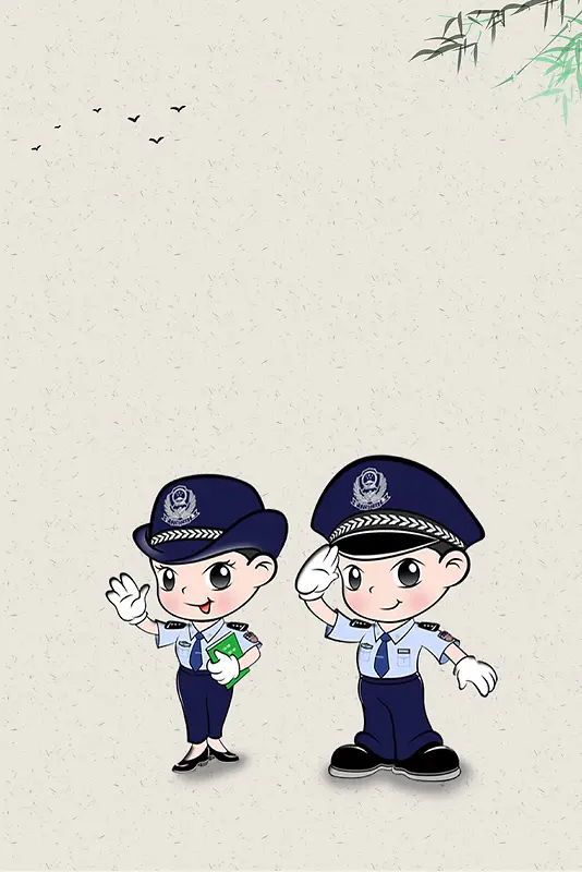 人们警察背景海报