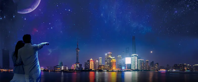 情侣上海江边夜景