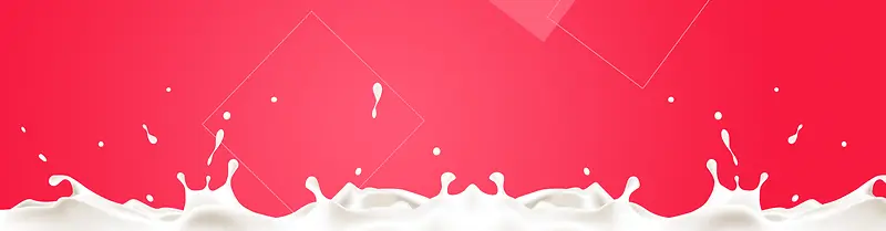 淘宝保健品钙片牛奶banner设计