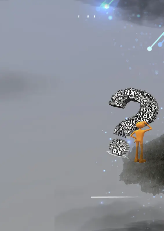 创意商业展板背景