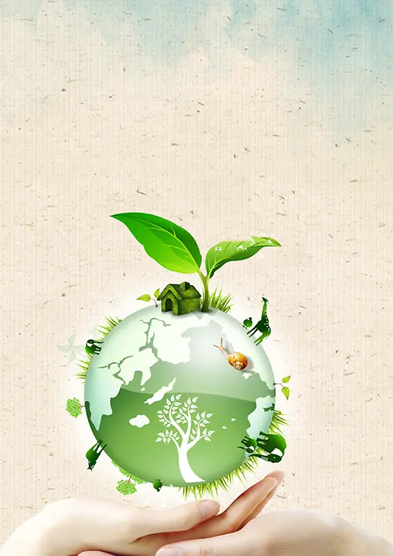 绿色环保海报背景