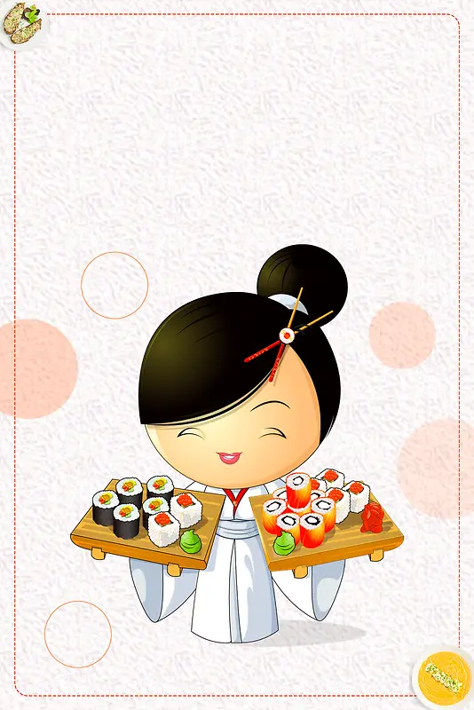 日系寿司创意料理海报设计