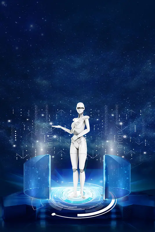人工智能蓝色科技感企业发布会机器人海报