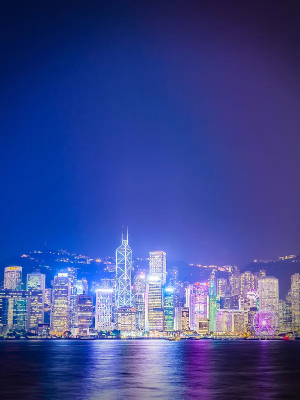 紫色绚丽香港旅游海报背景