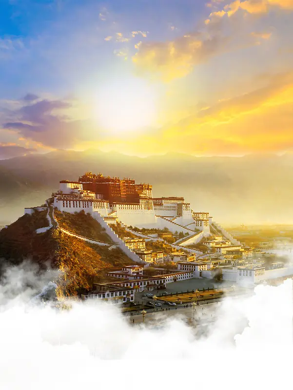 西藏纯净心灵之旅宣传海报
