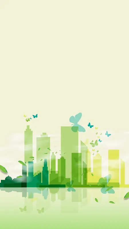 绿色城市H5背景素材