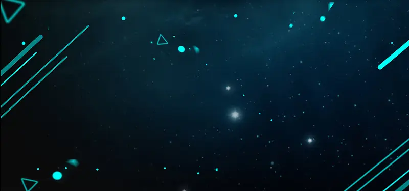 星空科技感背景banner