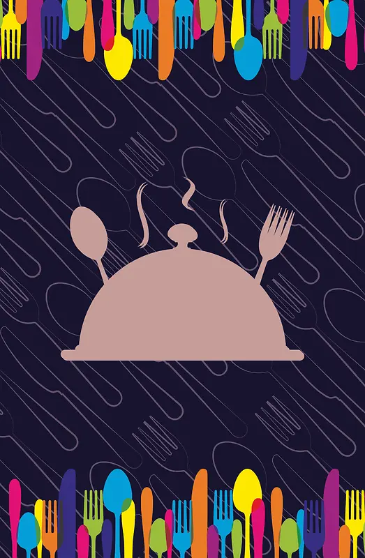 西餐创意美食海报设计