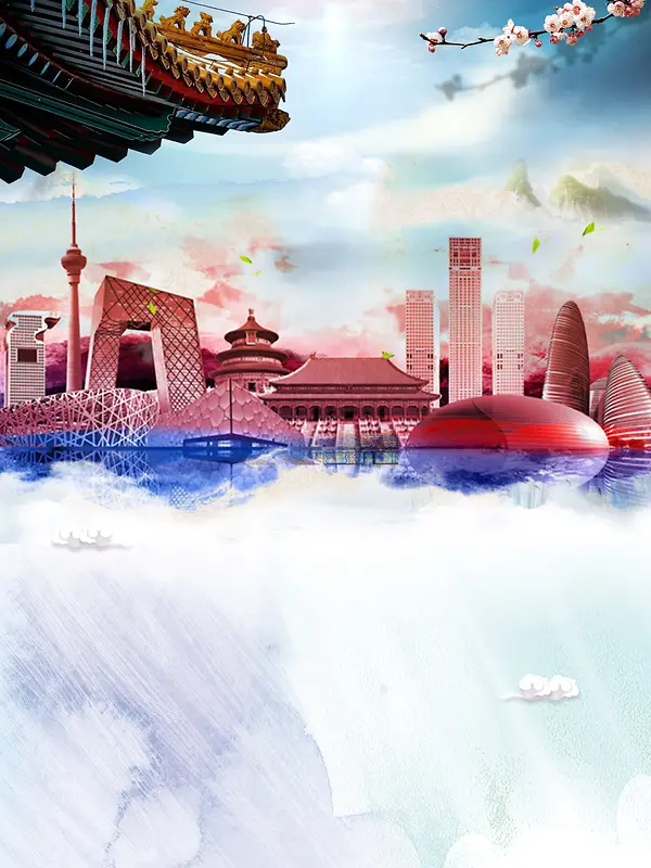 北京印象旅游海报背景