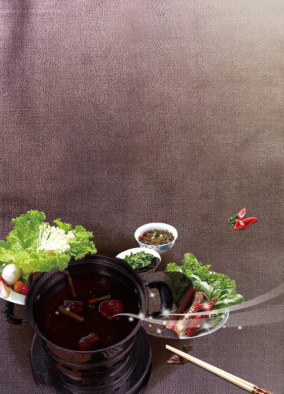 灰色汤类蔬菜美食海报背景