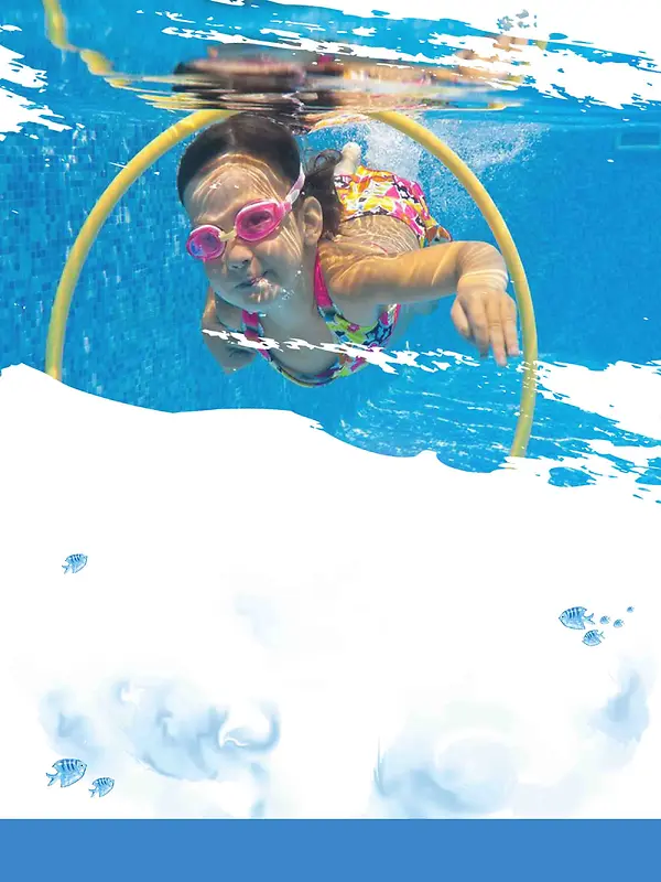 夏季游泳培训班招生海报背景模板