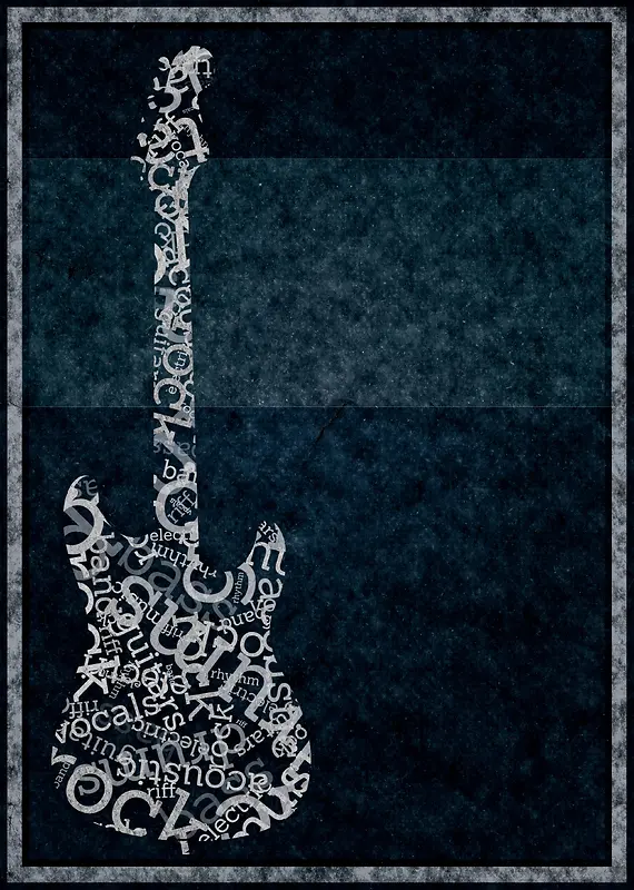 吉他音乐海报