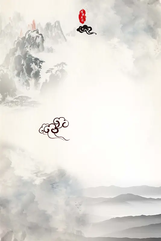 灰色烟雾缭绕红色山峰梦幻中国风广告背景