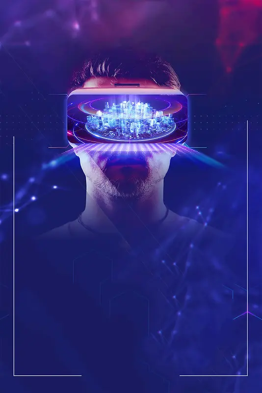 创意科技风VR科技背景
