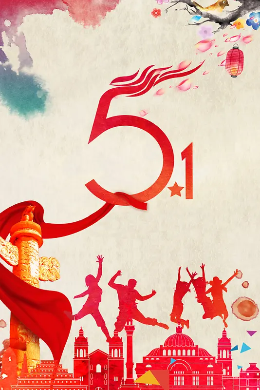 红色五一中国风海报背景素