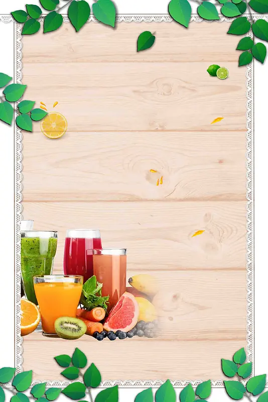 饮料果汁新鲜冷饮夏日促销海报背景模板