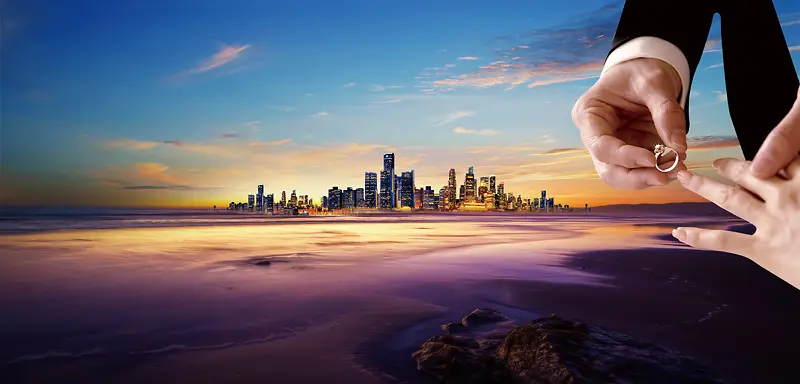 大气唯美夕阳戒指高端地产海报背景素材