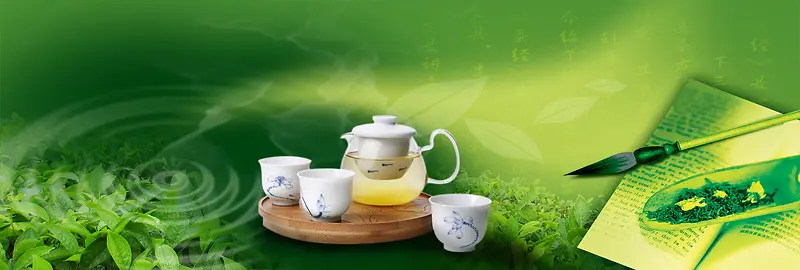 夏日清新绿茶淘宝背景