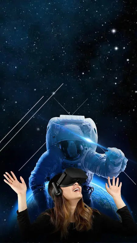 蓝色科技宇宙虚拟世界H5背景素材