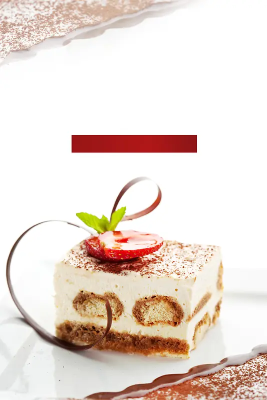小蛋糕甜点海报背景素材