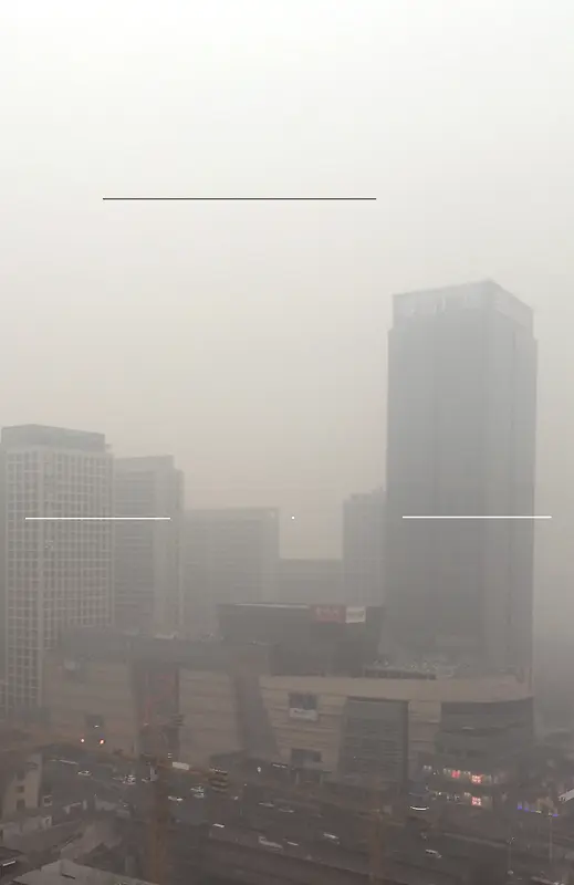 城市雾霾公益宣传海报背景素材