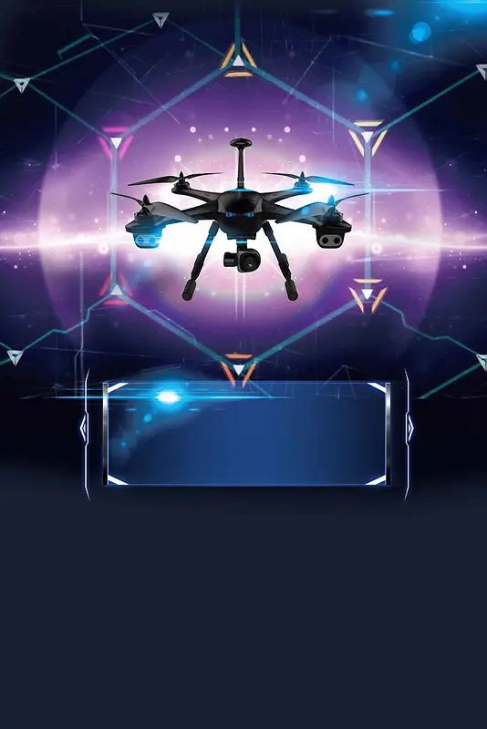 蓝色无人机科技宣传推广