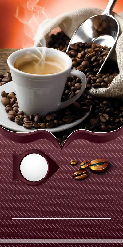 咖啡菜单海报背景素材