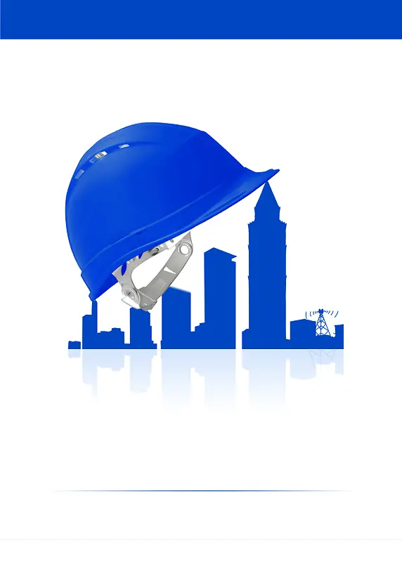 蓝色安全帽建筑安全生产宣传背景素材